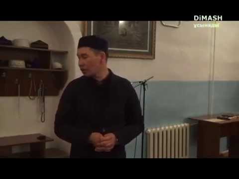 Видео: Қабылбек - Жаңақорған ауданы.