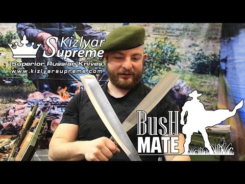 Видео: Мачете Bush Mate от Kizlyar Supreme