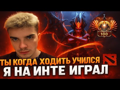 Видео: Илюха раздал стиля на квопе