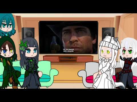 Видео: Реакция Skyrim на "Были времена... - песня по игре Red Dead Redemption 2 | BBLOG"