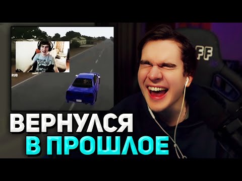 Видео: Братишкин СМОТРИТ - ВОВА ЖОЖО: ПРОЛОГ • Видео Лизовского