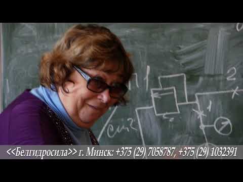 Видео: Диагностика насоса . Эксплуатация