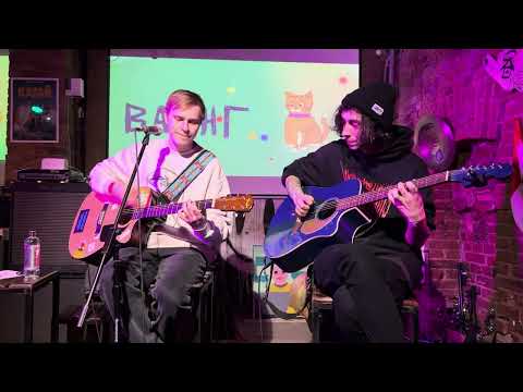 Видео: Ваянг - Новогодняя (acoustic live)