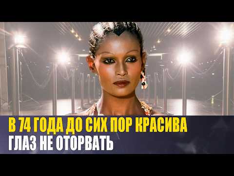 Видео: Что стало с ПЯТНИЦЕЙ из фильма "Синьор Робинзон" спустя 49 ЛЕТ?