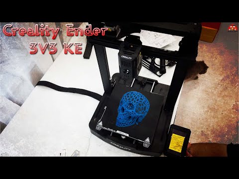 Видео: Знакомство новичка с 3D принтером Ender 3v3 KE