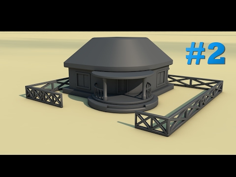 Видео: Урок по моделированию дома в Cinema4D (Урок 2)