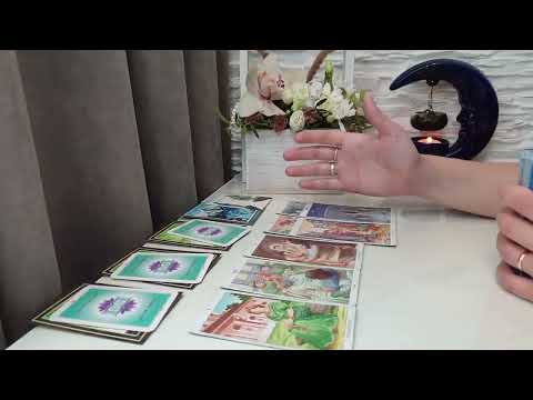 Видео: СПЛЕТНИ или ПРАВДА❓️ Что о Вас говорят , а вы не знаете❓️таро сейчас