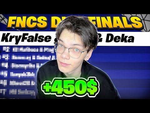 Видео: МЫ ВЗЯЛИ ПРИЗОВЫЕ! | ФИНАЛЫ ДИВИЗИОННОГО КАПА