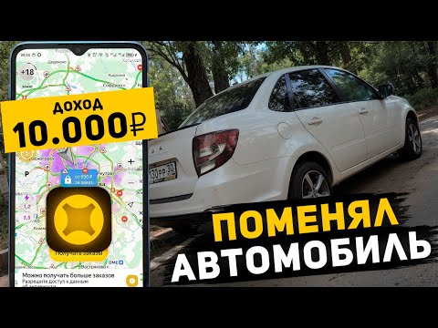 Видео: ЯНДЕКС ДОСТАВКА В МОСКВЕ !!! 27.05.2025