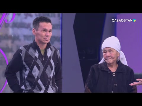 Видео: «ҚЫМБАТ ЖАНДАР». «Ешбір ана жыламасын». Мереке қарсаңындағы тосынсый. Ана мен баланың кездесуі