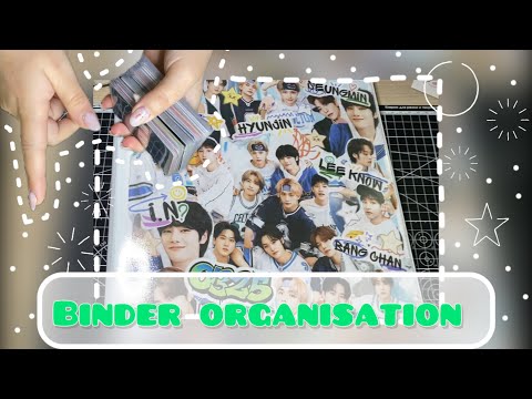 Видео: Организация биндеров | Binder organisation #straykids #txt #tws #kpop #music #organisation
