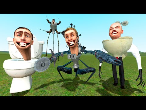 Видео: КАКОЙ СКИБИДИ ТУЛЕТ САМЫЙ СИЛЬНЫЙ КРУТОЙ МОД В ГАРРИС МОД SANDBOX GMOD SKIBIDI TOILET ► Garry's Mod