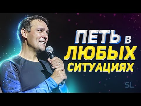Видео: На концертах Юрий Шатунов пел при любых обстоятельствах