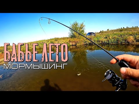 Видео: МОРМЫШИНГ. Рыбалка в отличную погоду на деликатную снасть - КАЙФ!