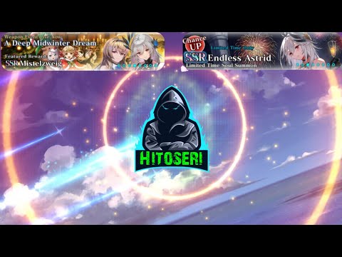 Видео: Сплошное невезение... ~ Evertale
