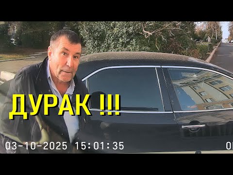 Видео: ВСТРЕЧАЙТЕ !  Дураки на Пролетарской... 😜