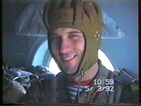 Видео: Дрезден,3 РДР, 4 часть,1992 год.