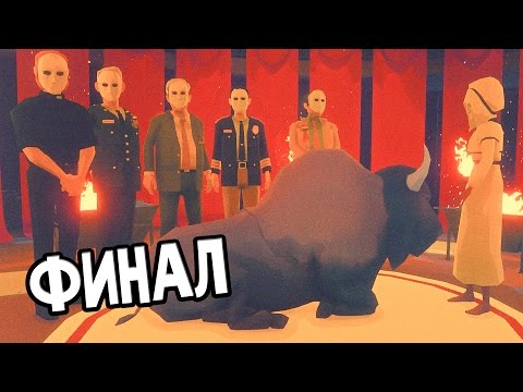 Видео: Virginia Прохождение На Русском #3 — ФИНАЛ / Ending