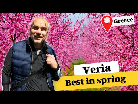 Видео: Прекрасный город в Северной Греции - Верия. Цветущие персиковые сады и богатая история.