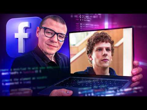 Видео: Трешовое программирование в фильме "Социальная сеть"?
