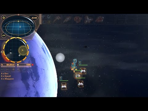 Видео: Стармагеддон - Project Earth: Starmageddon - прохождение - кампания за Демонов - миссия 6