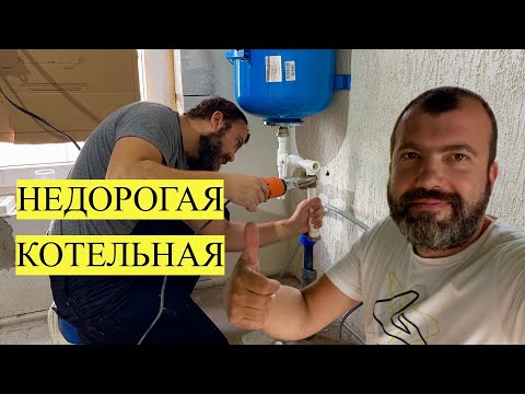Видео: В НАШЕМ ДОМЕ ПЛОХАЯ ВОДА! ПЫТАЮСЬ ИСПРАВИТЬ СИТУАЦИЮ #стройка