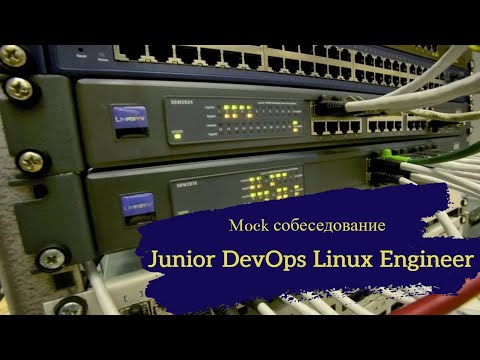 Видео: Парень к 16-ти годам изучил Linux и DevOps и занимается пентестом? / Техсобес Junior DevOps Engineer