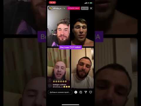 Видео: Берчик в бешенстве! ЖЕСТКО ЗАКУСИЛСЯ с Максом Дивничем. Мариф Пираев