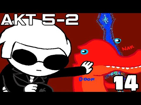 Видео: Let's Read Homestuck [RUS] - Акт 5 Акт 2  Часть 14