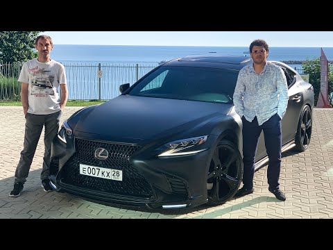 Видео: Обзор LEXUS LS 500. Косой такого от БОМЖа не ожидал