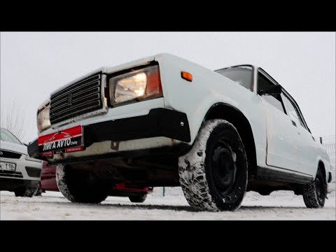 Видео: 2005 ВАЗ 2107 ПОДРОБНЫЙ ОБЗОР