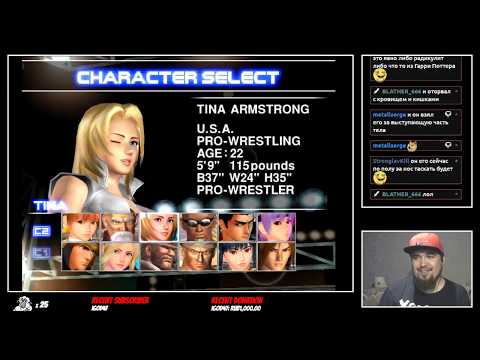 Видео: DEAD OR ALIVE 2 ► DREAMCAST ► ПРОХОЖДЕНИЕ ► ЗА ВСЕХ ПЕРСОНАЖЕЙ