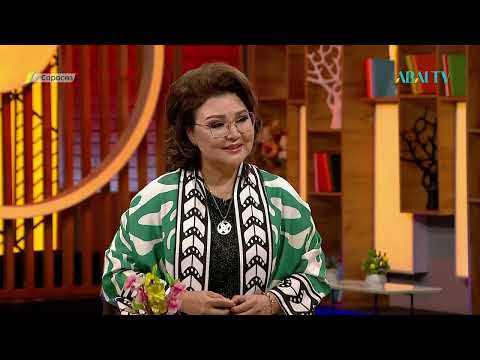 Видео: «САРАСӨЗ». Дариға Тұранқұлова