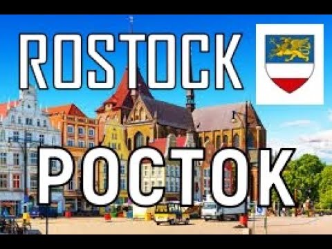 Видео: ГДР сегодня. Росток. DDR heute. Rostock.