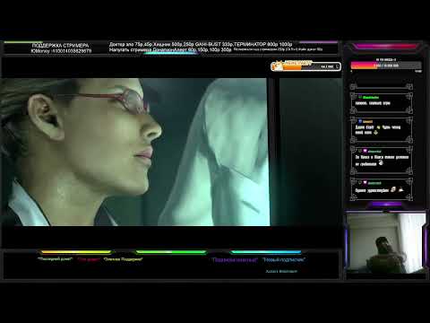 Видео: Прохождение Resident Evil 6 Кооп с MuHbka Часть 2 "Секретное место"