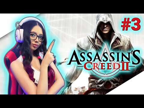 Видео: ASSASSINS CREED 2 Прохождение на Русском ► АССАСИН КРИД 2 Прохождение | ЭЦИО АУДИТОРЕ | СТРИМ