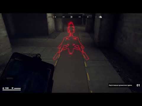 Видео: generation zero Обзор DLC Тактическая экипировка.