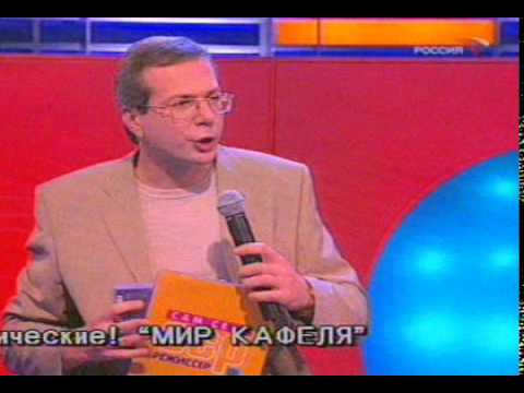 Видео: Сам себе режиссёр