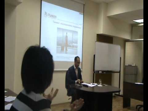 Видео: Корпоративное управление 2