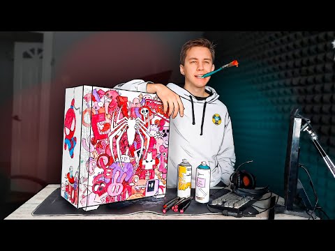 Видео: Кастомизирую ПК За 24 Часа (АФИГЕННЫЙ РЕЗУЛЬТАТ)