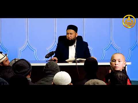 Видео: Ыйык КУРАНДЫН тафсири 29-сабак. Устаз Максат ажы Токтомушев  10 11 2022