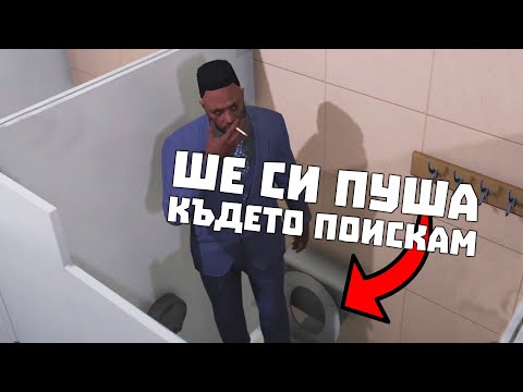 Видео: "Господине нямате право да пушите в болнично заведение"