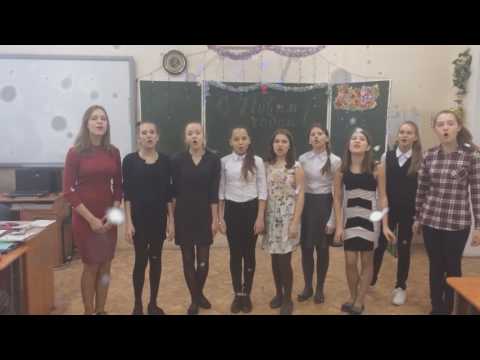 Видео: Поздравление "С Новым годом, страна!" от учеников Школы №85, г. Уфы