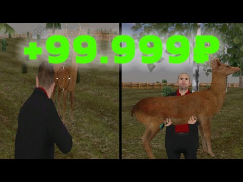 Видео: Заработал первые 100к? | Путь бомжа на матрёшка рп | №2