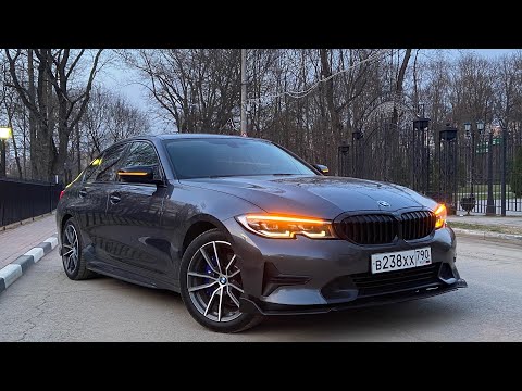 Видео: Первые эмоции от BMW G20 320I она ЛУЧШЕ F30 !?