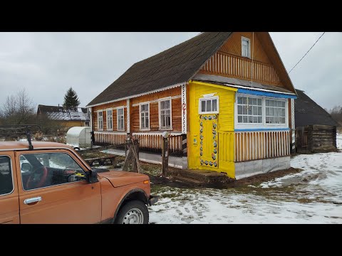 Видео: АРЗОН Уй ГАЗ бор посёлкада 64м² Ери 25 сотих Бежаницкий р-н Псков