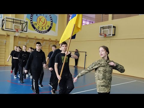 Видео: Муштровий впоряд гри "Сокіл" ("Джура")