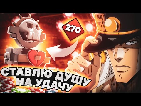 Видео: СТАВКИ ПОВЫШАЮТСЯ! | ОТКРЫТИЕ РЕЛИКВИИ ПОДПИСЧИКА SKULLGIRLS MOBILE! | ОБНОВЛЕНИЕ | RELICS | РЕАКЦИЯ