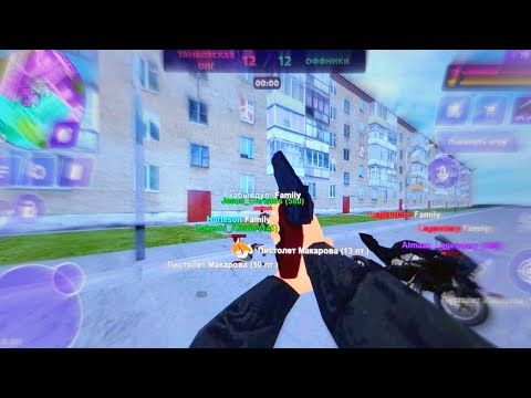 Видео: ameli | капты| matreshka rp