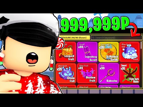 Видео: 💲 Я ОЦЕНИЛ АККАУНТЫ ПОДПИСЧИКОВ в БЛОКС ФРУТС! (Blox Fruits)